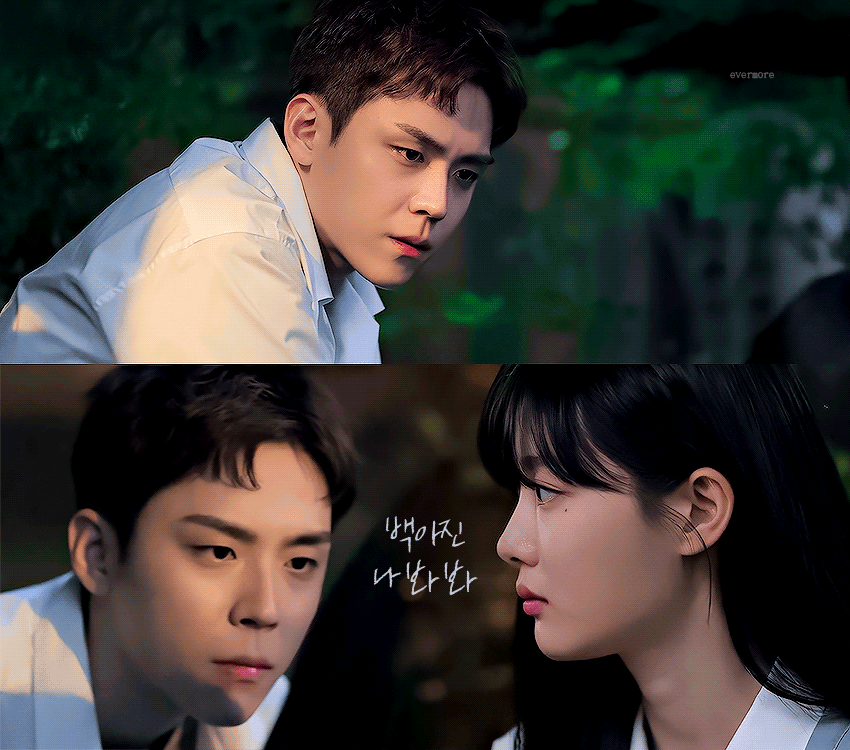 [잡담] 제발 친애하는 X 봐주실 분 | 인스티즈