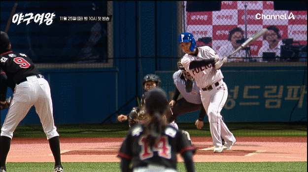 한화 야구가 느려서 답답했던(?) 육상 카리나 김민지, 치어리더 아야카 근황.jpg | 인스티즈