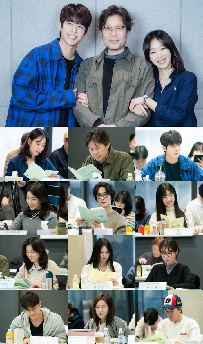 [정보/소식] 러브미) 서현진 표 멜로 '러브 미', 대본 연습 현장 공개…"마음 움직이는 드라마" | 인스티즈