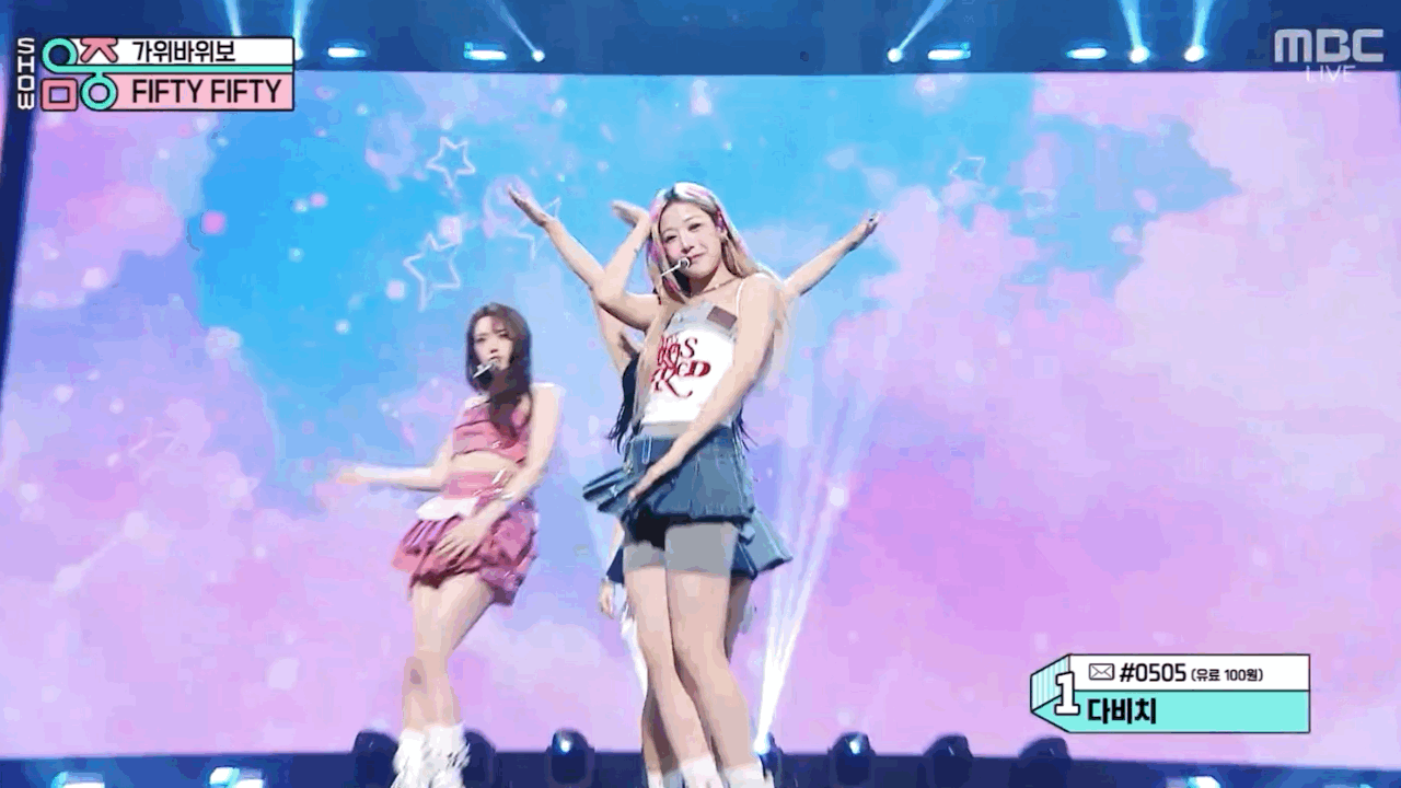 신기한 하트머리 하고 나온 여돌 | 인스티즈