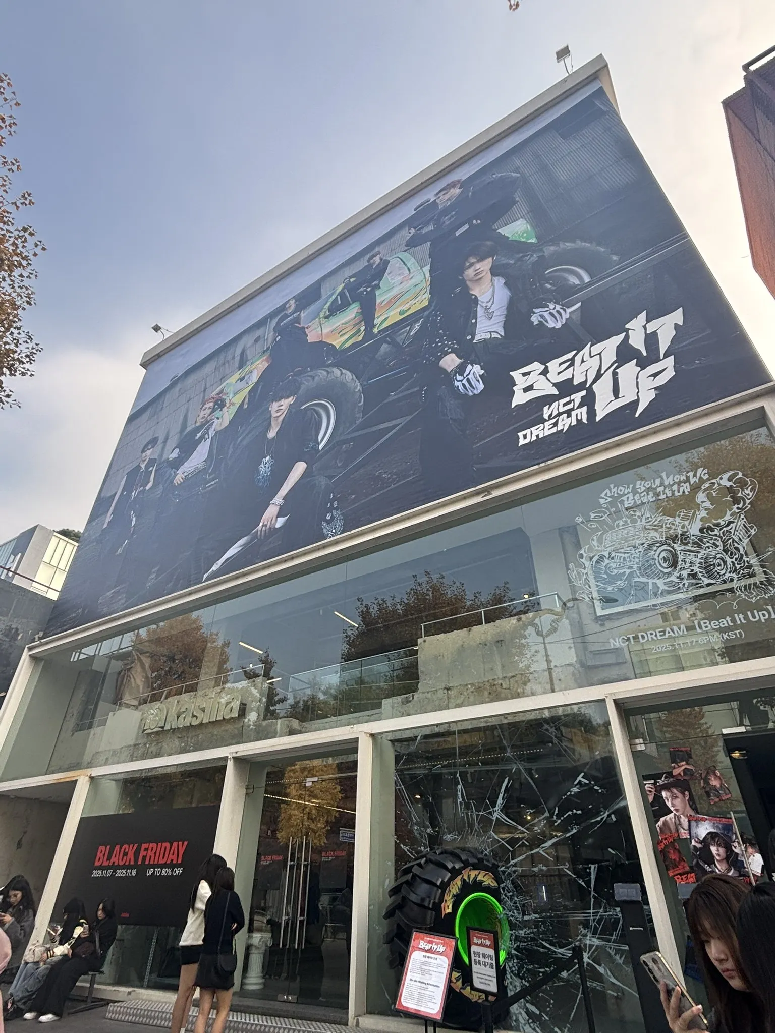 엔시티드림 인스타그램 피드 그대로 구현 잘한 한남 팝업스토어 | 인스티즈