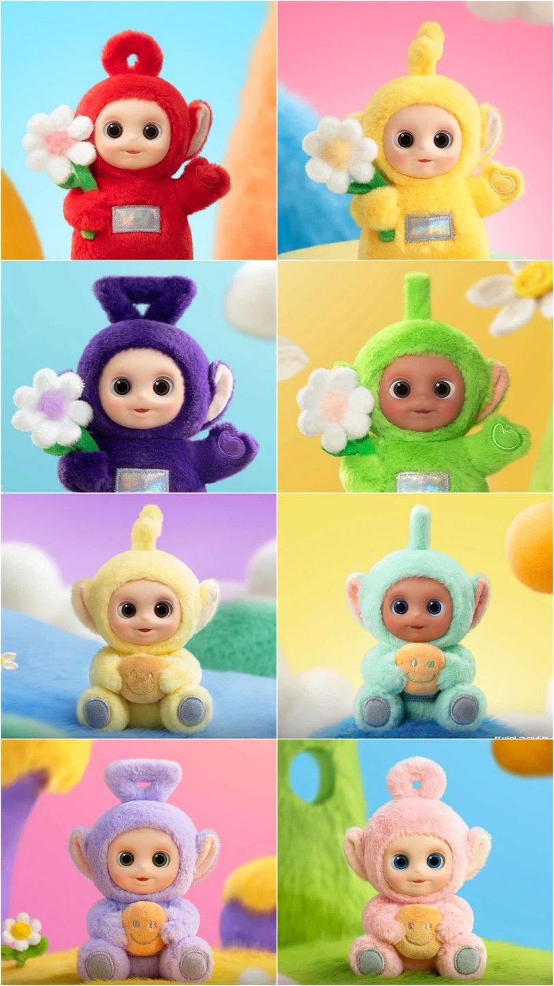 [잡담] 나 라부부는 별 감흥 없는데 | 인스티즈