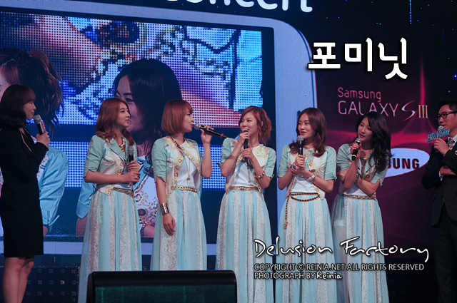 언제나 봐도 예쁜 포미닛 볼륨업 스타일링 | 인스티즈