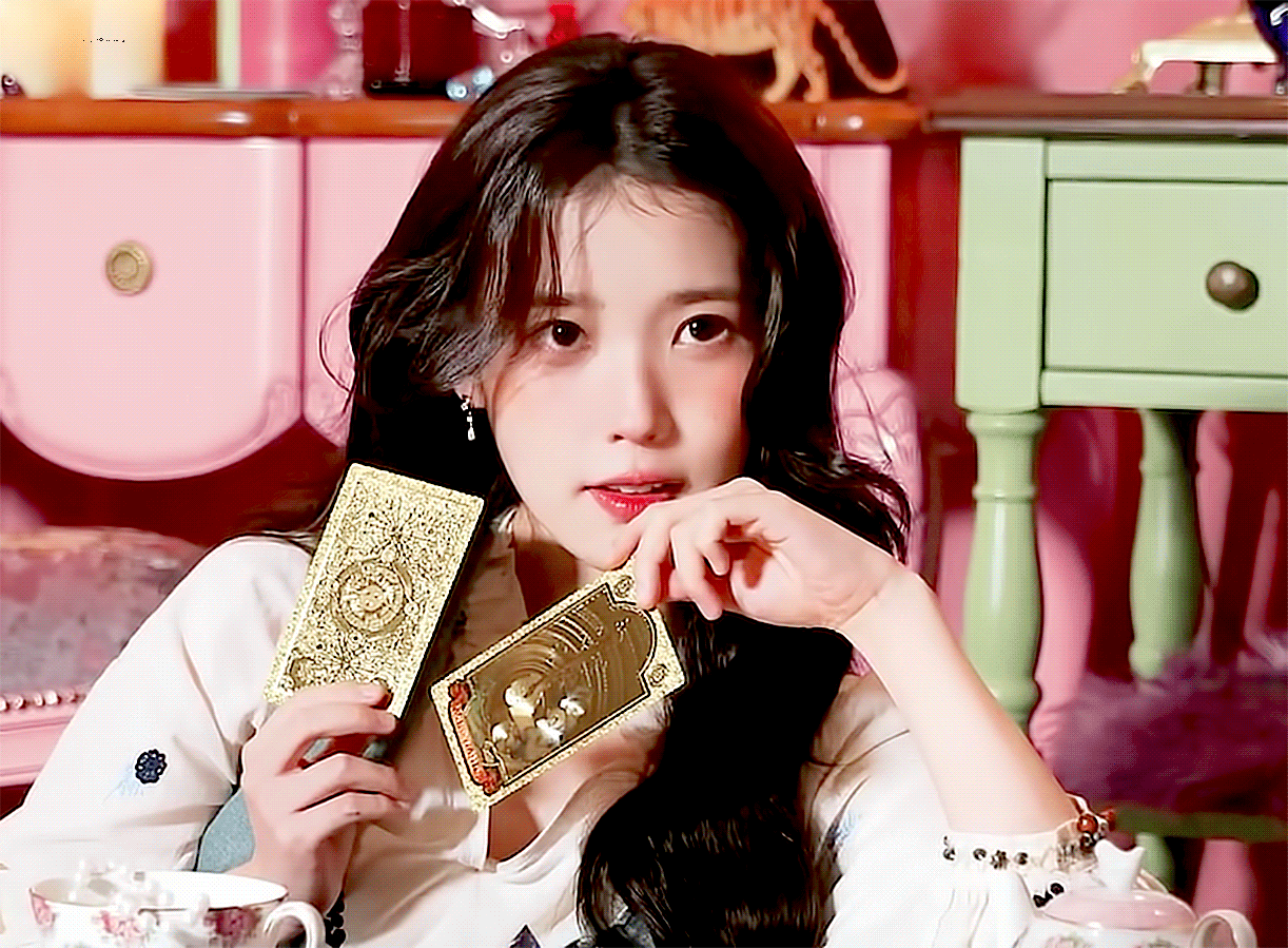[잡담] 아이유 시즌그리팅 타로 컨셉 너무좋다 | 인스티즈