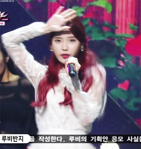 [잡담] 분홍신 시절 아이유 | 인스티즈