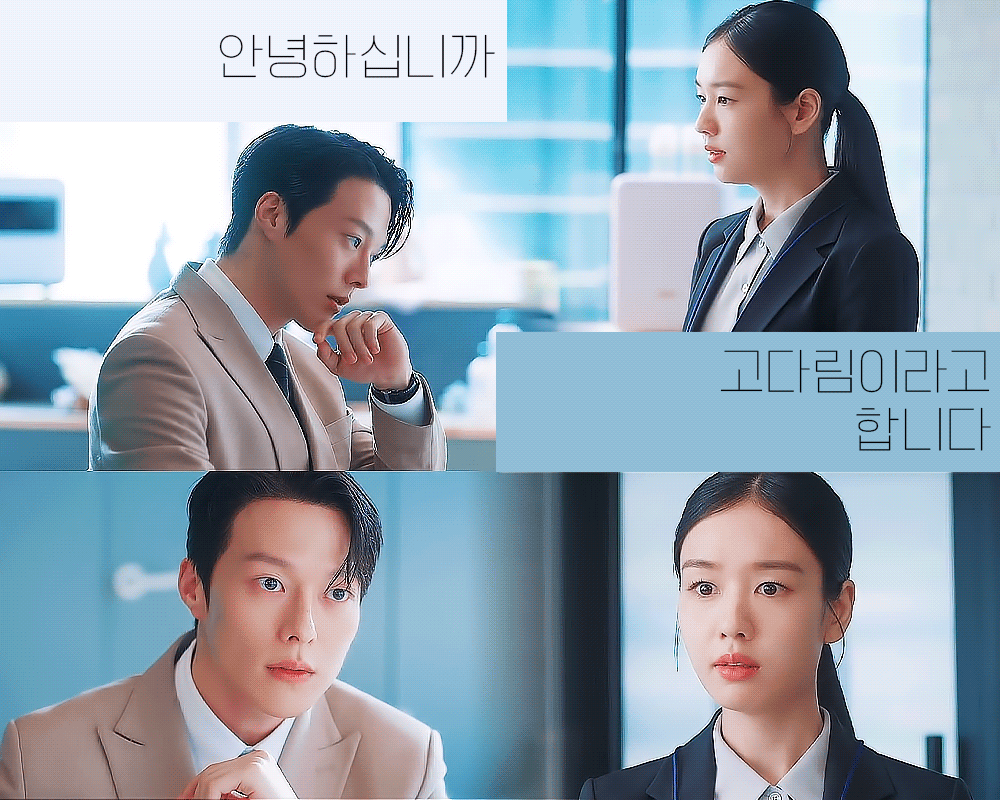 [잡담] 키스는괜히해서 너무 재밌어보여... | 인스티즈