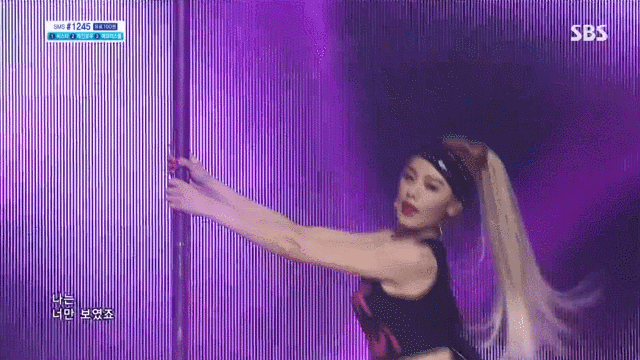 [잡담] 난 이거만큼 독기 쩌는 무대를 못 적이 없음 | 인스티즈