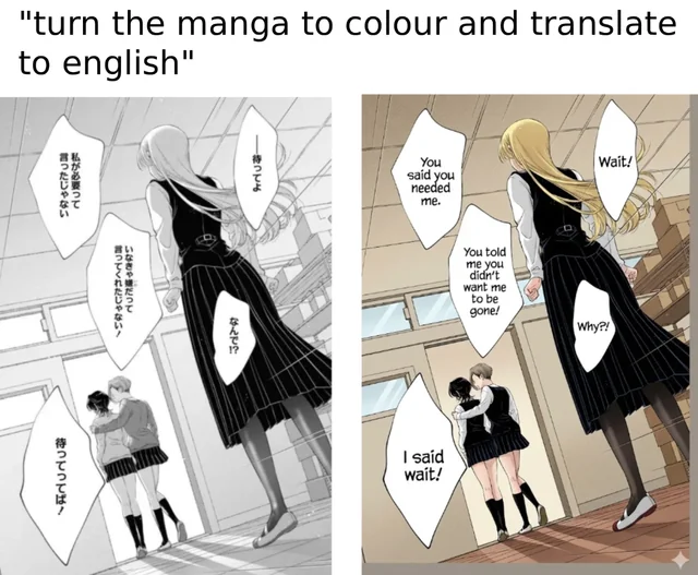 [정보/소식] 내일 출시라는 미친 성능의 AI 이미지 모델 수준 | 인스티즈