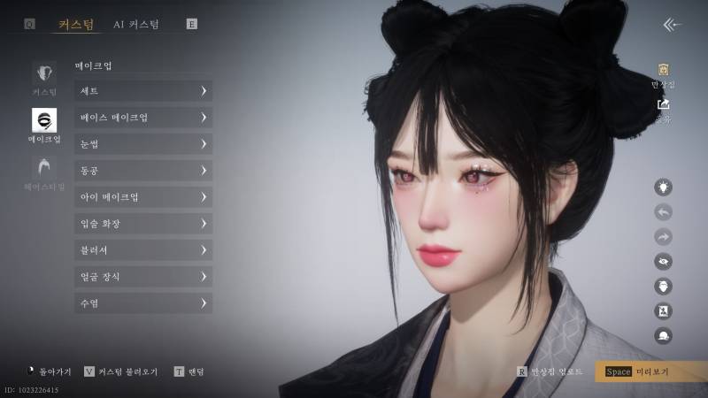 [잡담] 얼평좀 해줘 | 인스티즈