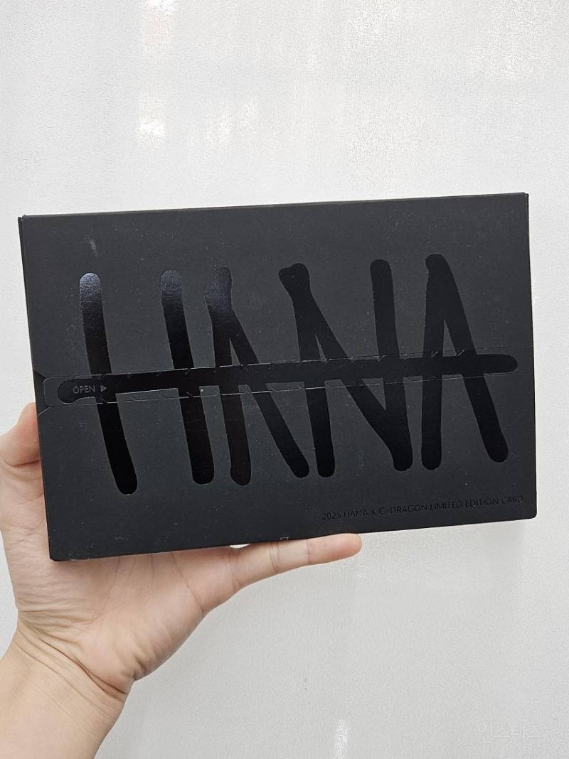 고급 마케팅 중인 지디 체크카드 근황..jpg | 인스티즈