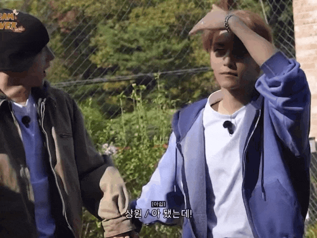 [잡담] 이상원 급발진하다가 급태세전환 | 인스티즈