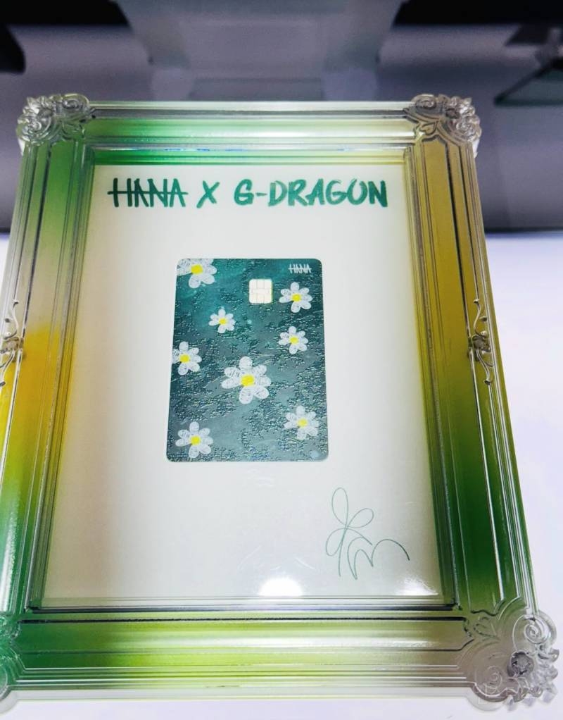 고급 마케팅 중인 지디 체크카드 근황..jpg | 인스티즈