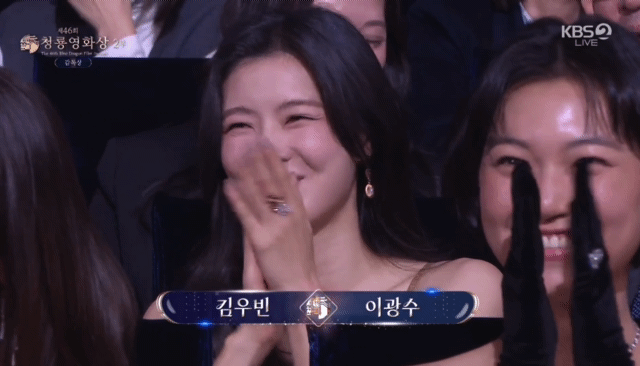 [잡담] 이광수 나왔을 때 이선빈 반응 너무 귀여움ㅋㅋㅋㅋㅋㅋㅋ | 인스티즈