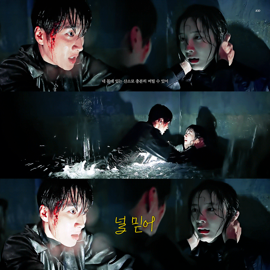 [잡담] 안보현 박지현 투샷 보니까 재벌형사2 박지현 안나오는거 아쉽다 | 인스티즈