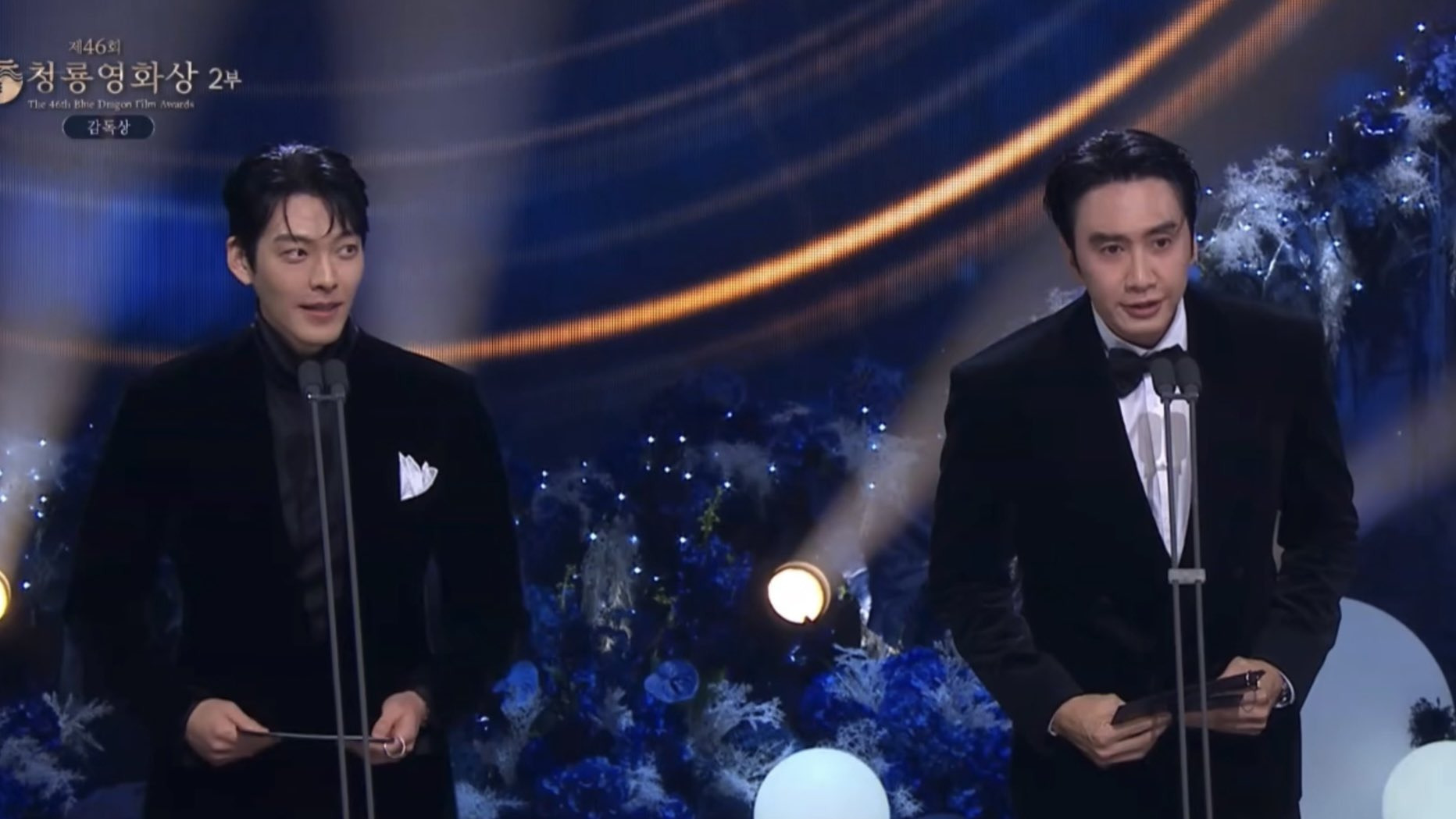 [잡담] 광수는 팬 반응도 웃기네 ㅋㅋㅋㅋ | 인스티즈