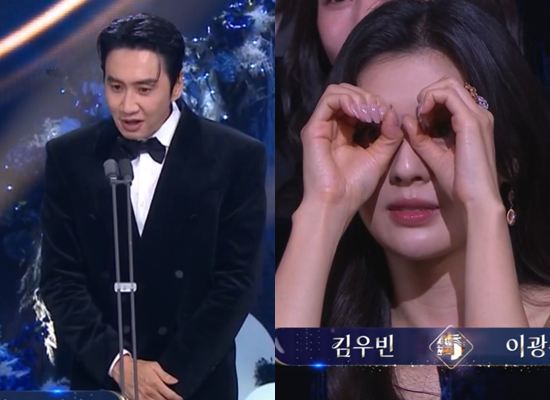 [정보/소식] 시그널? 이광수♥이선빈 애정행각에 웃던 김우빈, ♥신민아와 결혼 발표 [엑's 이슈] | 인스티즈