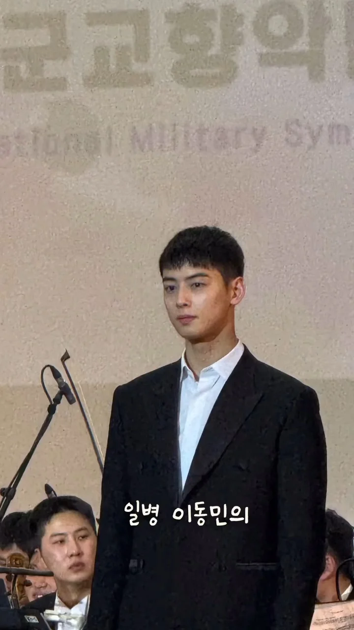 현재 난리 난 일병 이동민..JPG | 인스티즈