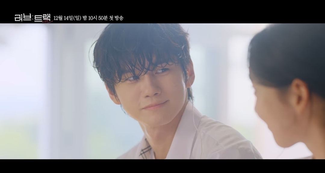 [잡담] 옹성우 단막극 여주 한지현이었네 | 인스티즈