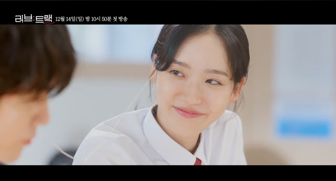 [잡담] 옹성우 단막극 여주 한지현이었네 | 인스티즈