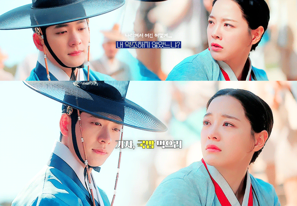 [잡담] 이강달) 엔딩씬들 짤 모아봄 | 인스티즈