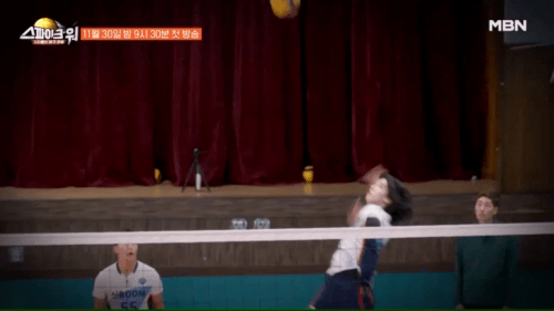 배구 새예능에 출연한다는 실제 배구선출 남돌 폼 .jpg | 인스티즈