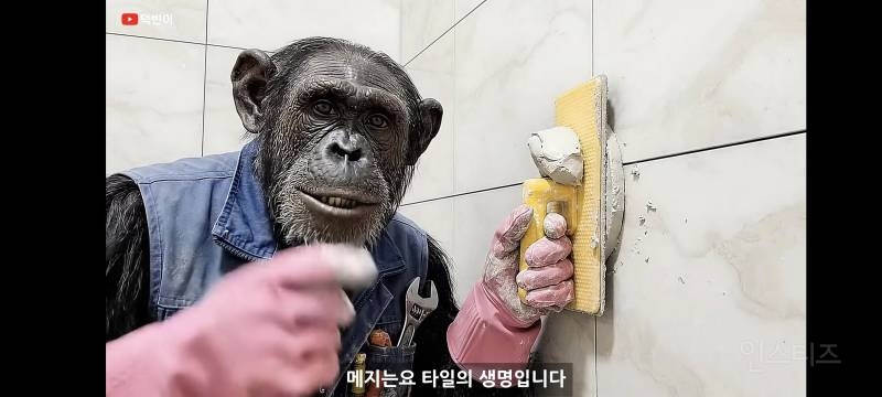 요즘 1만 유튜버 근황.jpg | 인스티즈