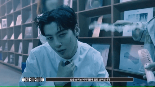 [잡담] 차은우 혼난다고 하는거 왜 귀엽ㅋㅋㅋㅋㅋ | 인스티즈