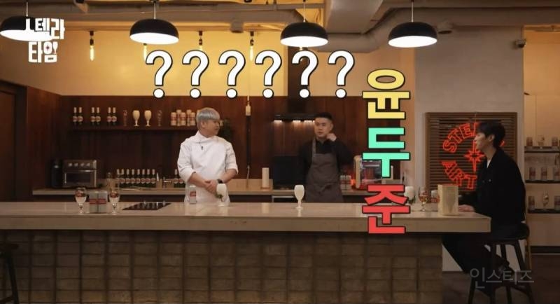 윤남노의 윤, 윤두준의 두,권성준의 준 어떠세요?.jpg | 인스티즈