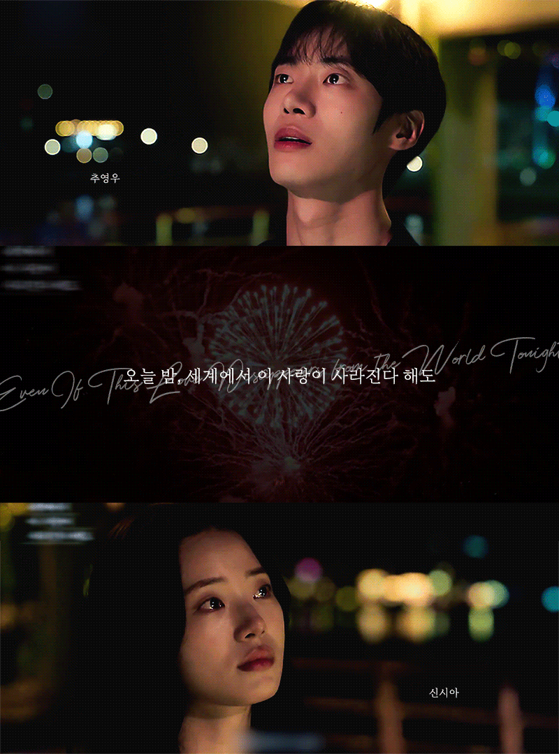 [잡담] 오세이사 짤들 너무 예쁘다 | 인스티즈