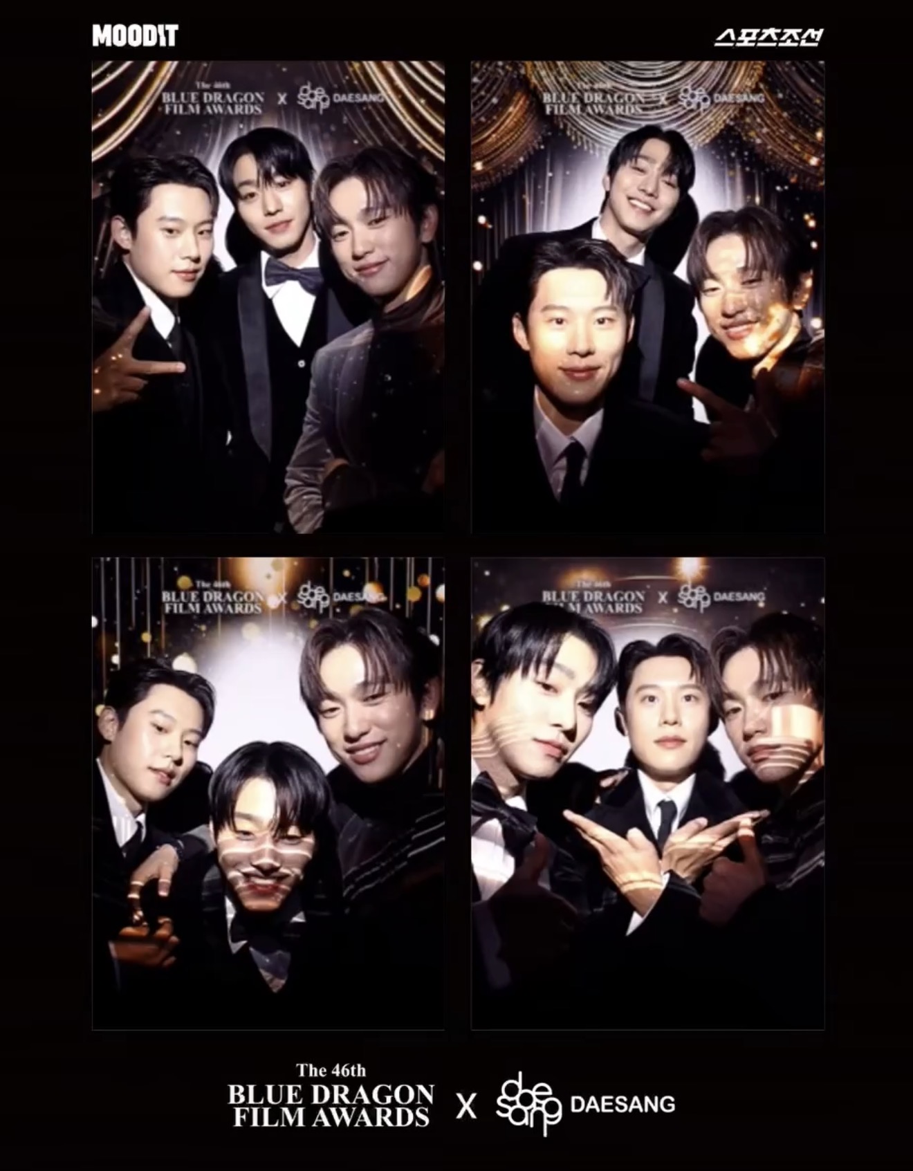 [잡담] 안효섭이랑 갓진영 왜 익숙한지 했더니 | 인스티즈