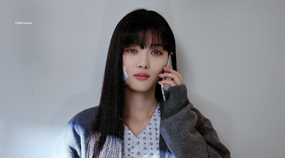 [잡담] 김유정 백아진 짤털 | 인스티즈