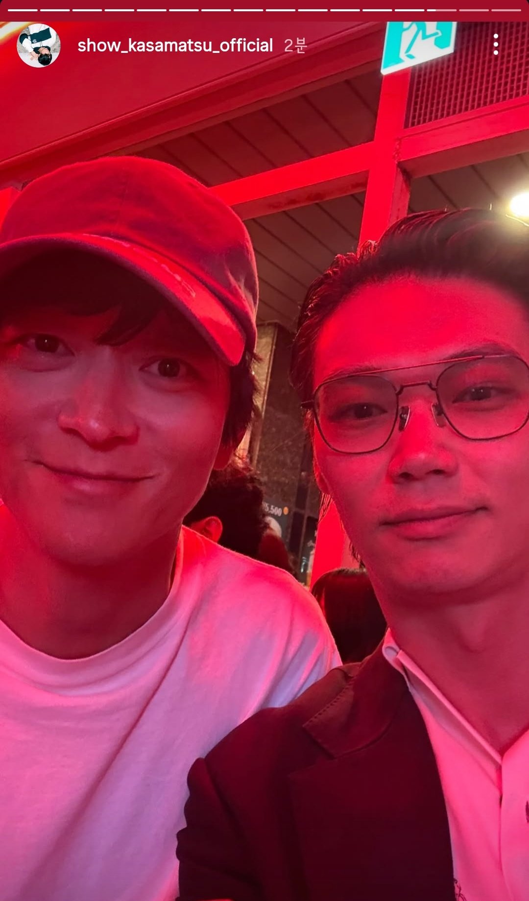 [잡담] 카사마츠 쇼 x 강동원 투샷 | 인스티즈