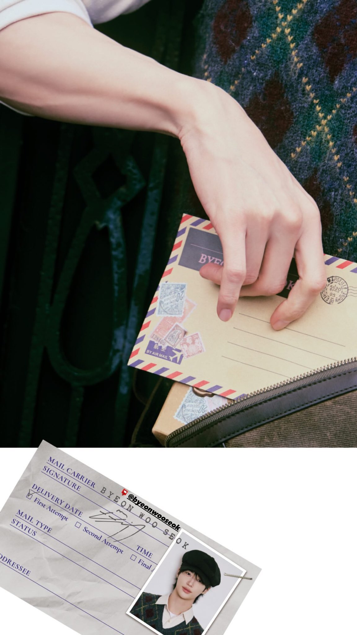 [잡담] 변우석) 변우석 팬클럽 사진떴어 | 인스티즈