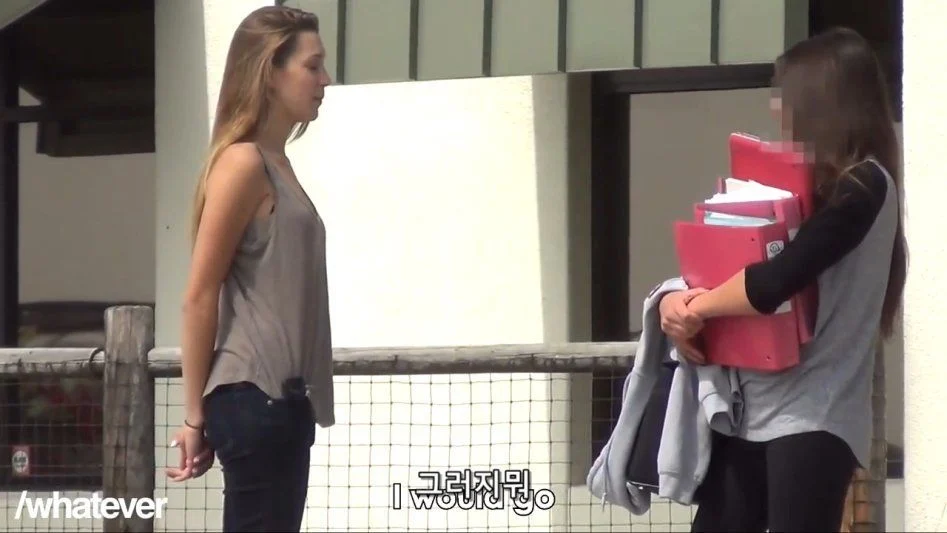 예쁜 여자가 여자한테 작업을 걸면 생기는 일 | 인스티즈