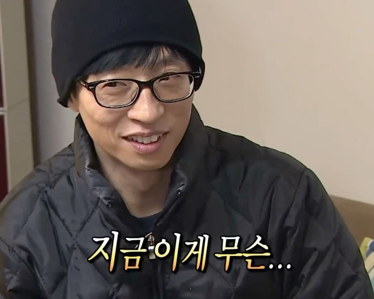 [잡담] 스브스대상 본사람 들어와봐 … | 인스티즈