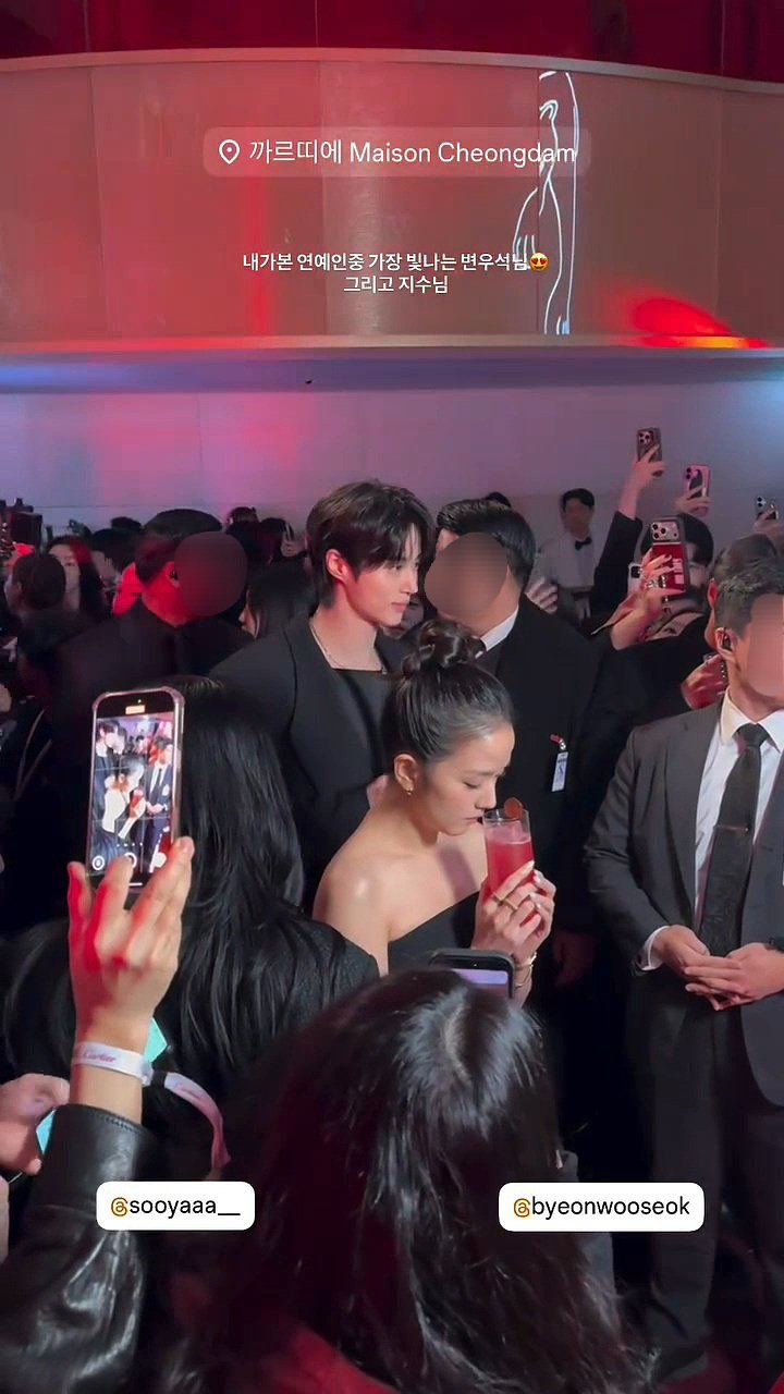 [잡담] 변우석 지수 얼굴 봐 | 인스티즈