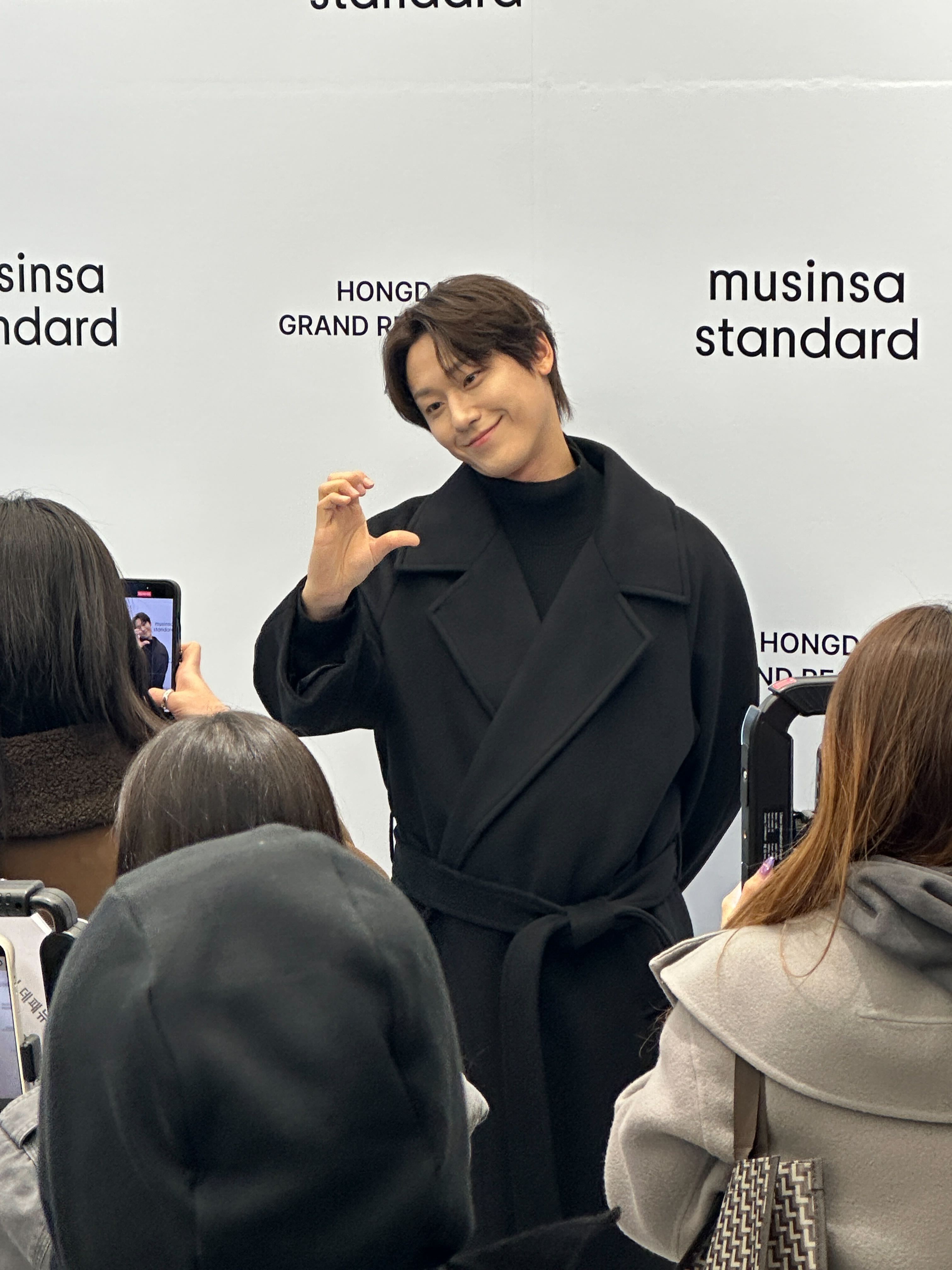 [정보/소식] 어제자 이도현 | 인스티즈