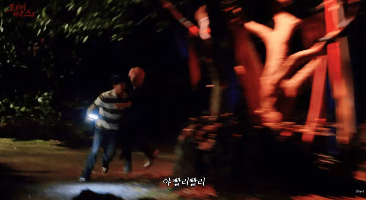 호러영화 수준인 아이돌 공포자컨….(놀람주의) | 인스티즈