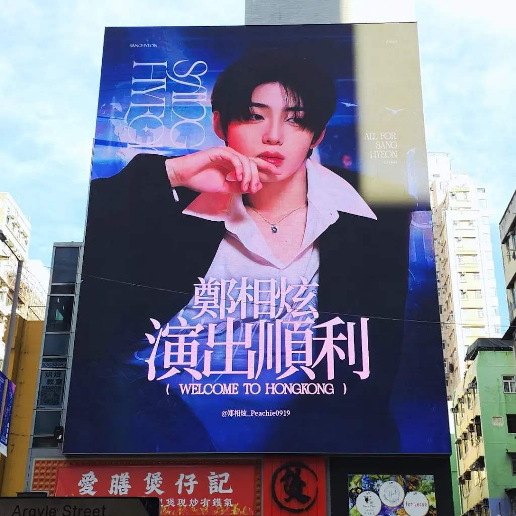 [잡담] 알디원 멤버 다 광고 걸리나봐 | 인스티즈