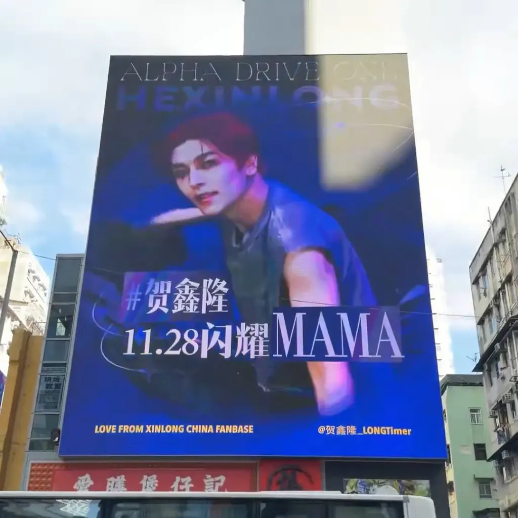 [잡담] 알디원 멤버 다 광고 걸리나봐 | 인스티즈