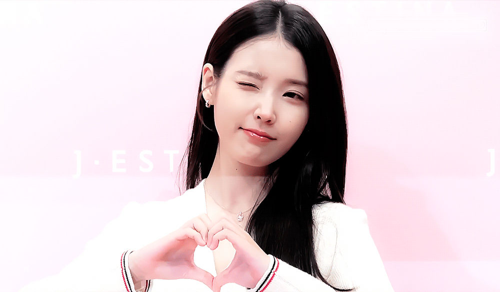 [잡담] 아이유 애교 부리는 거 미쳤나 | 인스티즈