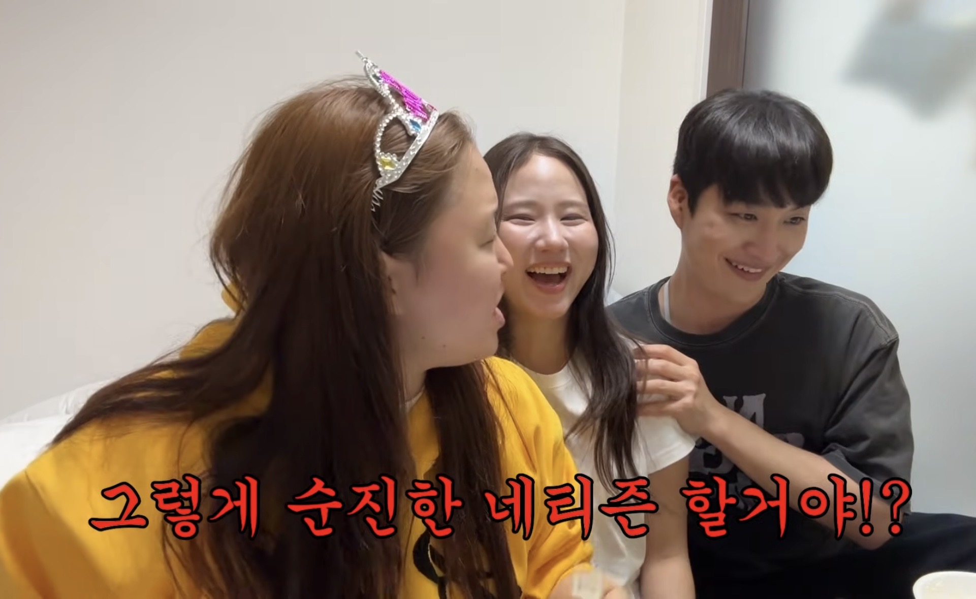 [잡담] 난 디패에서 묵혀둔 사건 미리 만들었다가 터트린것 같지 | 인스티즈