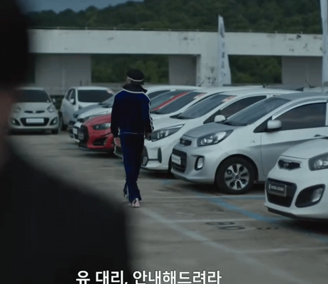 [잡담] 모범택시3) 이제훈 걸음걸이 개킹받음 ㄹㅇ ㅋㅋㅋㅋㅋㅋㅋㅋㅋ | 인스티즈