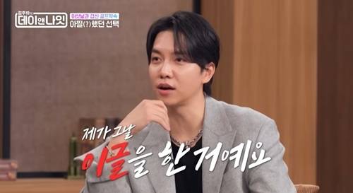 현재 이삿날 아내냅두고 골프장 갔다는 이승기..JPG | 인스티즈