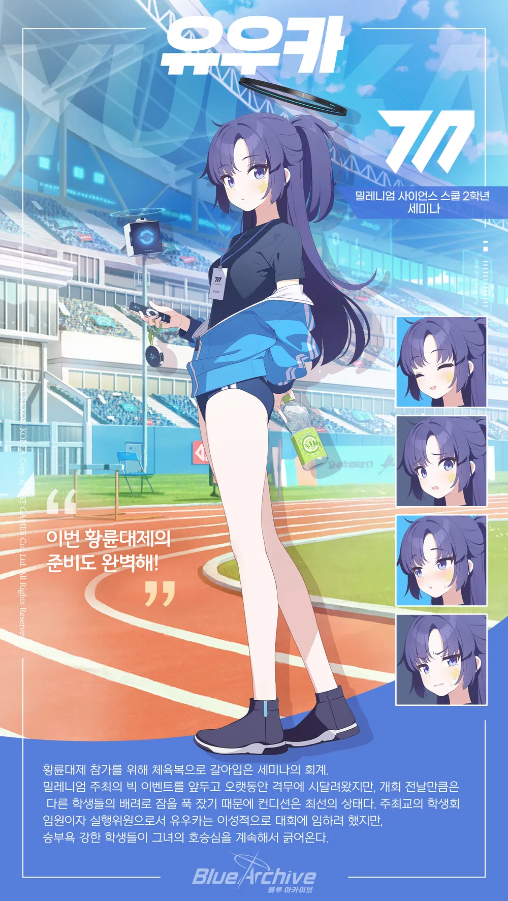 [잡담] 내 게임 캐릭터 개이쁨 | 인스티즈