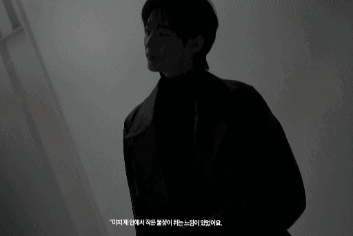 [잡담] 변우석) 변우석 이번 시그 컨셉 미쳤네 | 인스티즈