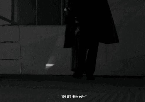 [잡담] 변우석) 변우석 이번 시그 컨셉 미쳤네 | 인스티즈