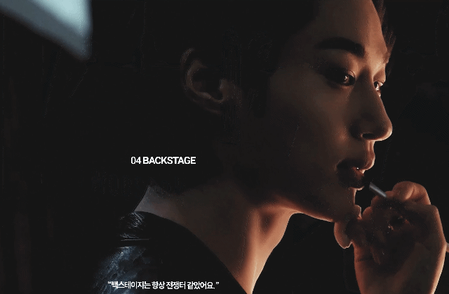 [잡담] 변우석) 변우석 이번 시그 컨셉 미쳤네 | 인스티즈