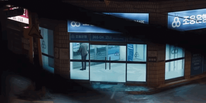 동네 사람들 부캐 스펙 뭐냐ㄷㄷ 힘숨찐이 5명이나 있다는 기윤시 | 인스티즈