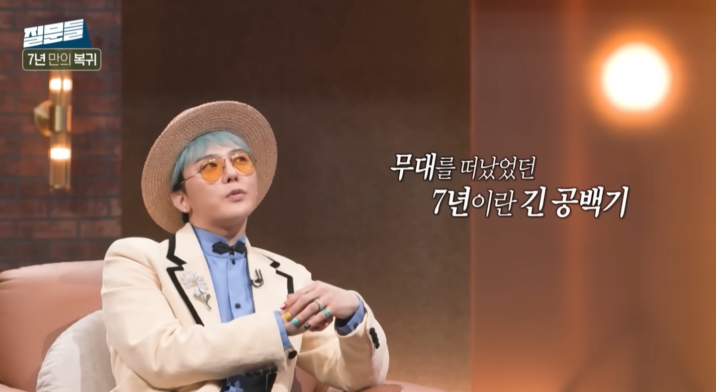 [잡담] 지디 여기 최근 손석희 인터뷰에 다 나와있어... 목소리관련도 | 인스티즈